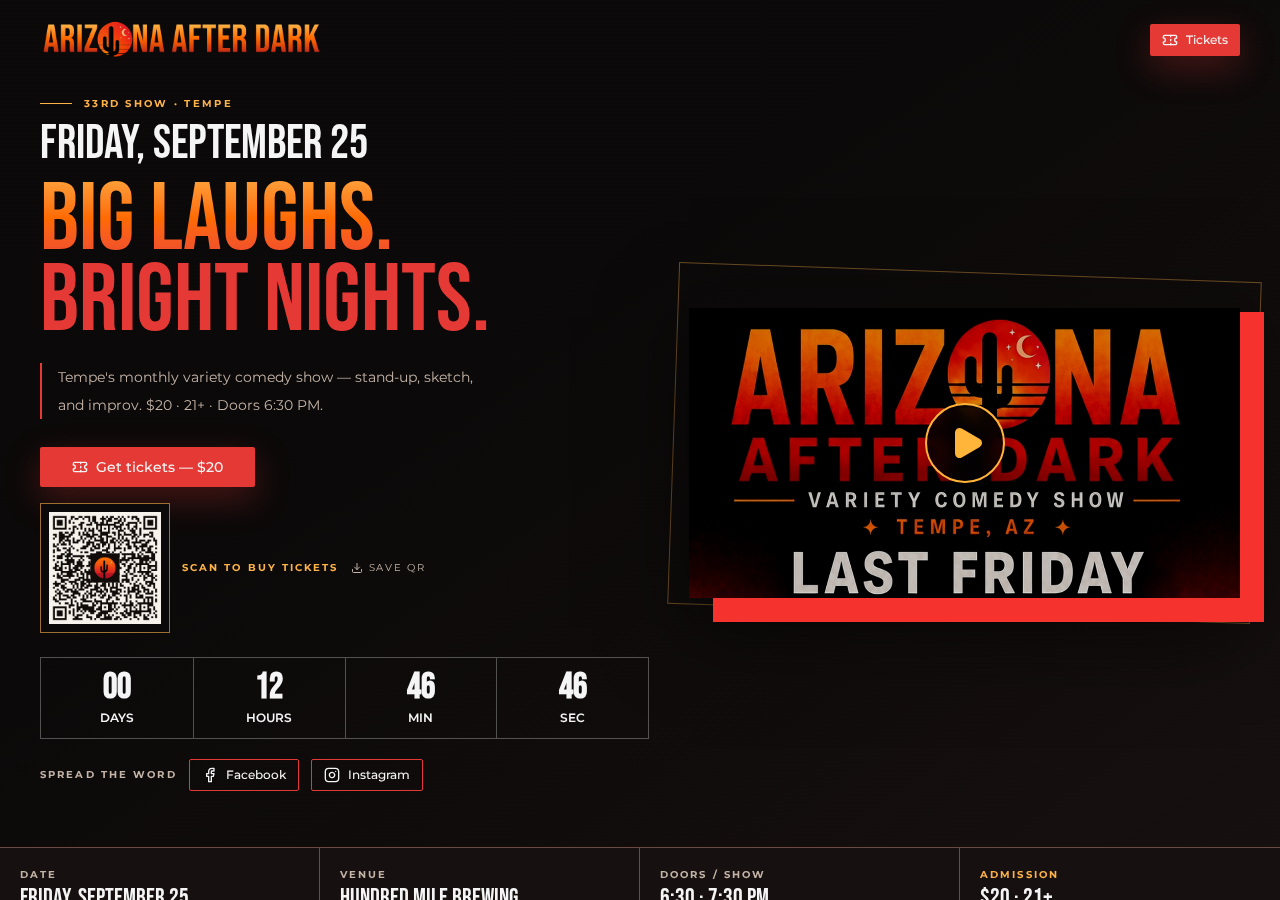 Arizona After Dark current website